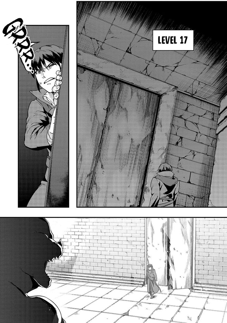Failure Frame, Chapter 10 image 08